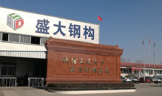 來自鋼結(jié)構(gòu)生產(chǎn)廠家員工的心聲