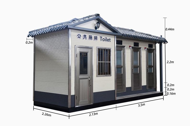 廠家告訴你，移動(dòng)廁所具有哪些優(yōu)勢(shì)