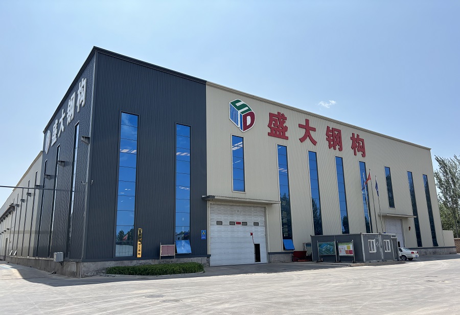 山西鋼結(jié)構(gòu)工程首選：盛大鋼結(jié)構(gòu)，以實(shí)力鑄就非凡品質(zhì)