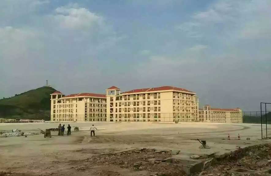 貴安職業(yè)學院