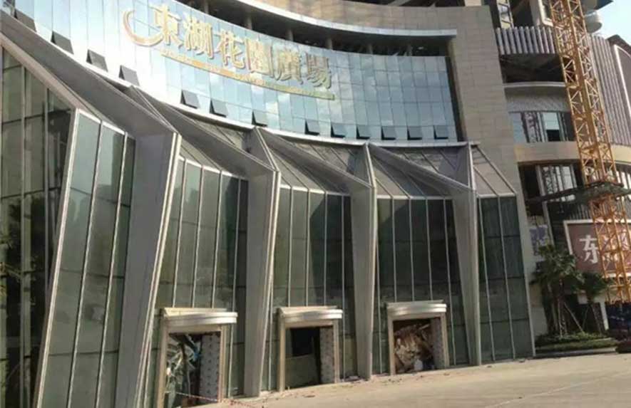 惠州東湖花園廣場(chǎng)