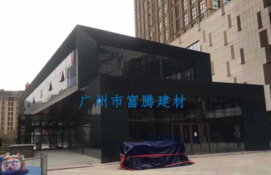 安徽淮北國購廣場