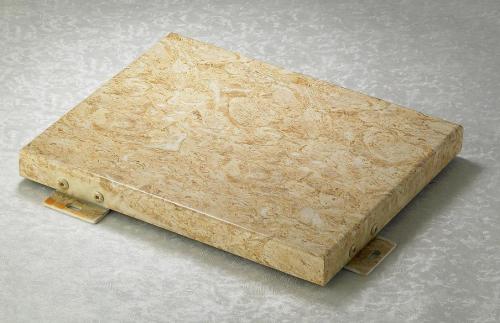 u=2554880626,3695494479&fm=26&gp=0